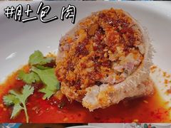 -天山醉美·新疆餐厅(富华里店)