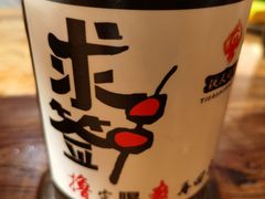 -铁人烧烤(北京店)