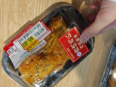 -AEON永旺(东方宝泰店)