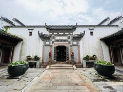 -广富林宰相府酒店·水云间
