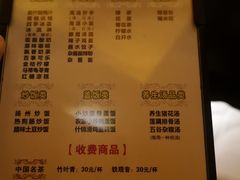 -金色印象·4K影院式足体养生(杨家坪西郊店)