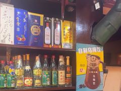 -川哥辣妹(南岗店)