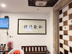 -悦和堂中医门诊部·疼痛调理·针灸推拿·艾灸拔罐