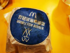 双层深海鳕鱼堡-麦当劳(西客站店)
