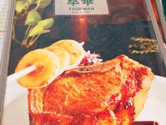 菜单-翠华餐厅(铜锣湾糖街店)