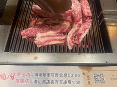 -千寻烧肉(政务区店)