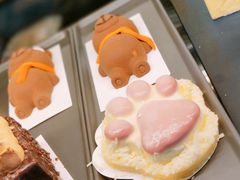 幸运萌爪树莓蛋糕-星巴克(漕河泾2店)