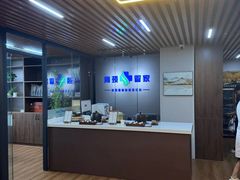 -肩颈管家·肩颈调理·经络养生(华景新城店)