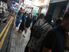 -老虎堂黑糖专壳 (尖沙咀乐道店)