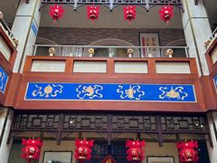 -晋阳饭庄(虎坊桥店)