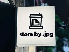 -JPG coffee(广州体育西店)