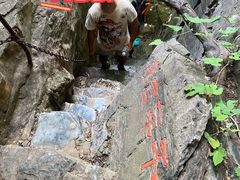 -孤山寨风景区