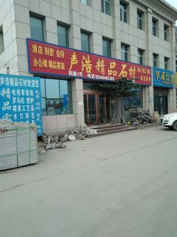 太原公司排名_太原科技大学排名(2)