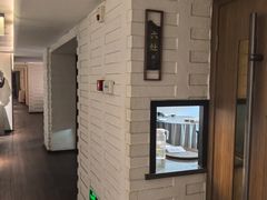 -沈灶河豚宴·河豚融合餐厅(汉中路店)