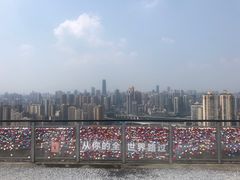 -哈啰心酒店(重庆西南政法大学渝北校区店)