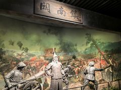 -广西壮族自治区博物馆