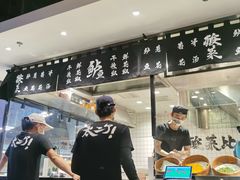 -太二酸菜鱼(正大广场店)