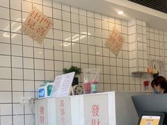 -南澳岛打卡果汁冰公司