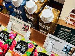 -多乐之日(五道口店)