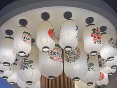 -極屋鮨牛 · 烧肉酒场(时代C馆店)