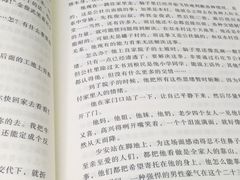 -星巴克(香港国际机场44号闸店)