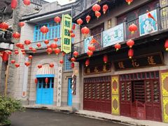 -南国桃园旅游度假区