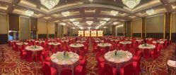 -福州香格里拉·宴会厅
