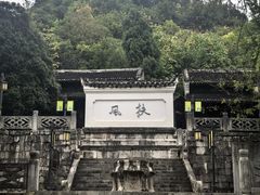 -阳明祠