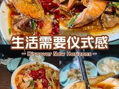 -香蟹煲·醉蟹牛蛙耙鸡爪