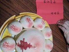 -御茶膳房皇家糕点博物馆(北京首店)