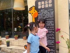 -188西餐厅(园林宾馆店)