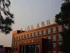 -湖南生物机电职业技术学院(东湖校区)