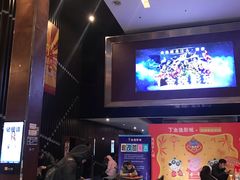 -金逸影城(哥伦布店)