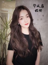 -AYO SALON