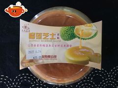 -佳麦烘焙(姚港路店)