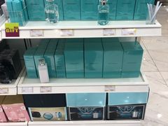 -中免(澳门机场免税店)