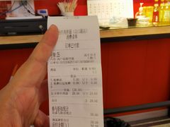 -阿当·小炒牛肉面(人广店)