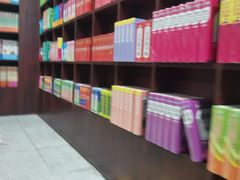 -新华书店(新街口旗舰店)