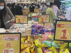 -永旺梦乐城(金银潭店)