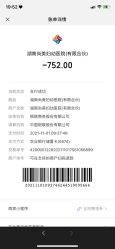 -湖南尚美妇幼医院