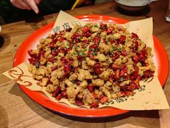 -泥糊破店小酒馆·团建聚餐(南京西路店)