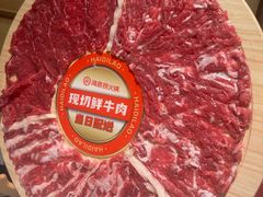 -海底捞火锅(上地华联店)