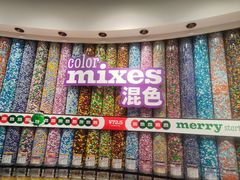 -m豆巧克力世界(上海世茂广场店)