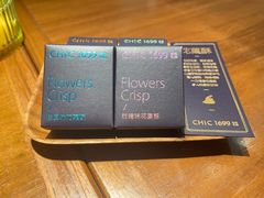 -CHIC1699远洋私厨