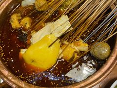 冷锅串串香-搓火大都会(广安门总店)
