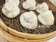 -王興記(南禅寺店)