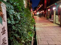 -特色小吃店(平遥县衙店)