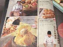 菜单-避风塘(嘉兴八佰伴店)