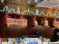 -丁香西饼屋(桂林路店)