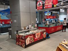-盒马鲜生(曜一城店)